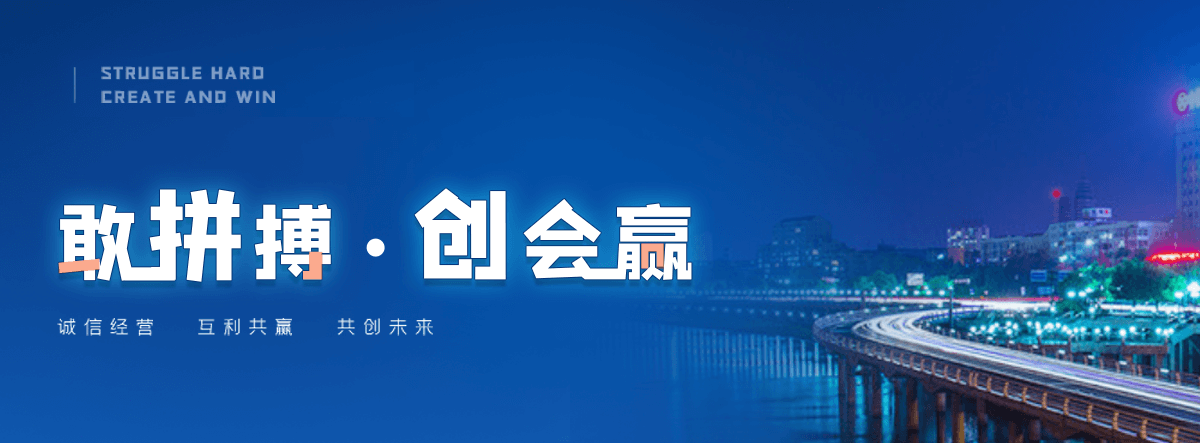 汉中智能音乐喷泉